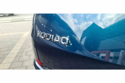 Skoda Kodiaq Clever 2,0 TDI 150pk 7-speed automaat