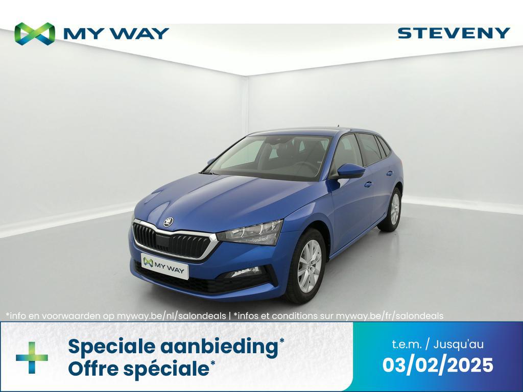 Skoda Scala